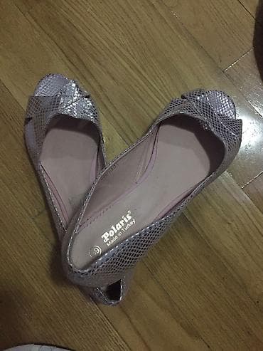 Ölçü: 39, rəng - Qızılı, Yeni