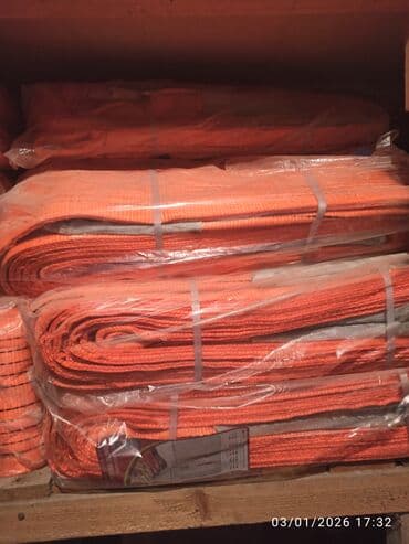 Qoşqular: Buksir trosu, Polyester — 5