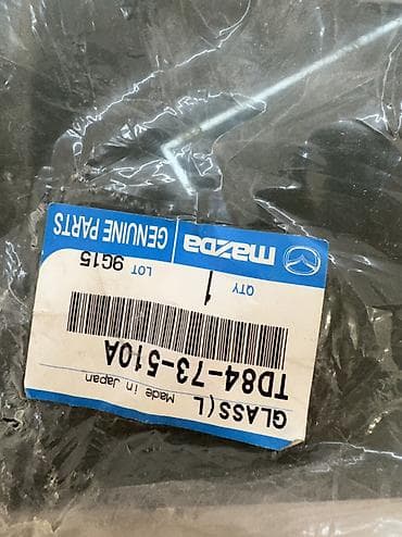 vito zapcasti: Kod: TD84-73-510A İstehsal: Yaponiya Vəziyyət: İdeal 100% Uyğun — 2