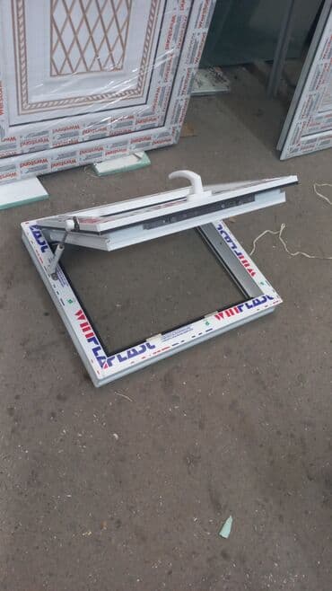 plastik setkalar: Kəyfi̇yətli̇. Sərfeli̇. Sürətli̇ — 26