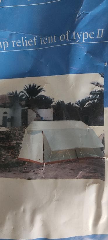 Спорт и хобби: Salam aleykum Təzə kimidi prablemsizdi — 3