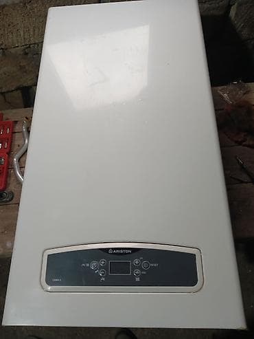 Ariston Cares X divar tipli qaz kombi - Brend/model: Ariston – Cares