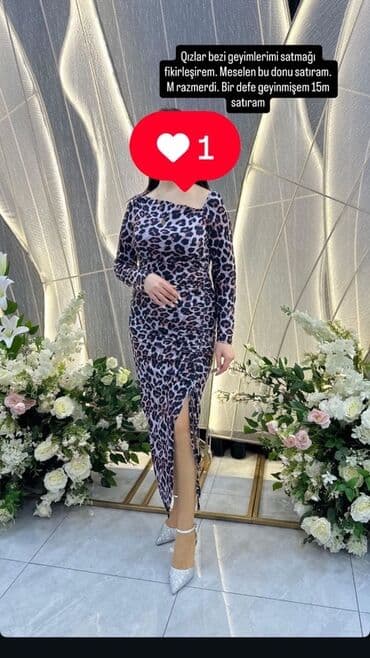 детский купальник от 1 года: - M ölçüdə geyimlər. - Don 1: Leopard naxışlı, uzun, bədənə oturan — 1