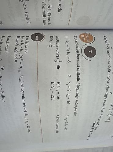 RİYAZİYYAT QAYDA KİTABI. kitab çox səliqəli saxlanıb şəkildəndə — 6