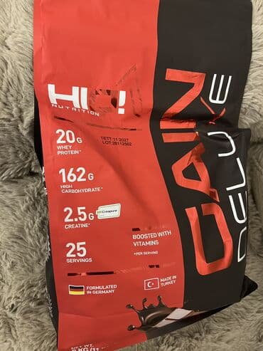 İdman alətləri: Gainer Çəki: > 5000 g, Yeni — 2