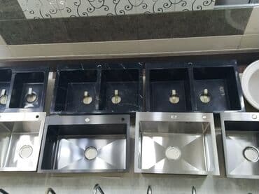 itmiş əşya: Düzbucaqlı Mətbəx çanağı, Paslanmaz polad — 1