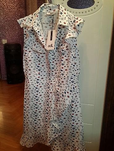 Don ADL firması, 40 L ölçü, yenidir — 1