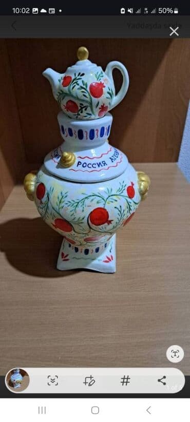 simavar: Hədiyyəlik suvenir samovar. Əl işidi. Yalnız 1 ədəddir — 2