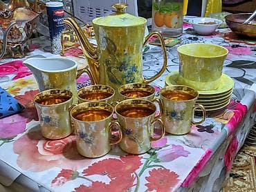 Çay dəsti, rəng - Sarı, Farfor, 6 nəfərlik, Polşa lalafo.az -da Çay dəsti, rəng - Sarı, Farfor, 6 nəfərlik, Polşa