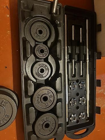 mini disk: Ştanq, Çəki: 50 kq, Yeni — 5