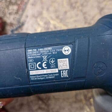 Аристоны: Satilir Laqonda — 1