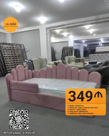 кровать с базой: Oğlan və qız üçün, Çarpayı, Bazalı, Matras ilə, Siyirməli — 1