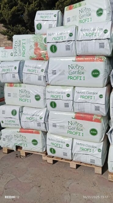 mx group inşaat: Kənd təsərrüfatı, Mülkiyyətçi — 18