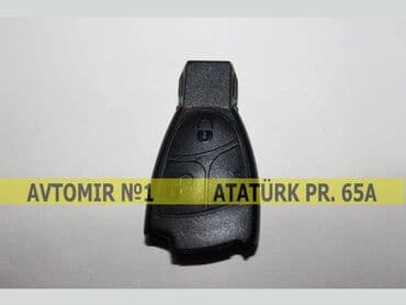 celiloglu elaqe nomresi: Mercedes 1 açar korpus 🚙🚒 ünvana və bölgələrə ödənişli çatdırılma — 1