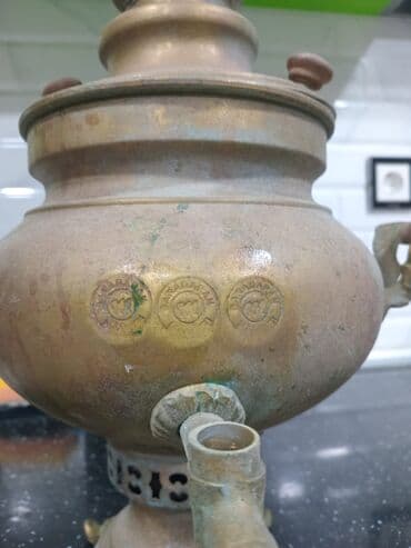 Əntiq radio: Antik mis samovar – “BƏRDƏDARAN” damğalı - Material: tökmə mis/pirinç — 2