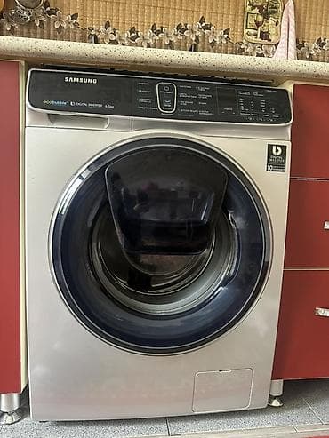 Paltaryuyan maşın Samsung, 6 kq, Avtomat, Qurutmasız