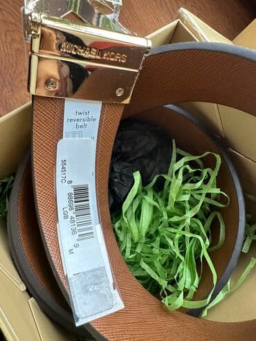 qayis: Kəmər, Təbii dəri, Yeni — 3