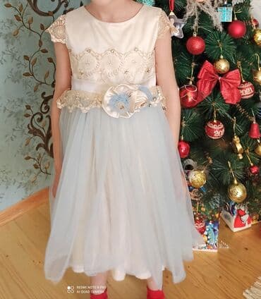 usaq ucun don: Don, Ziyafət, 7 - 8 yaş — 1