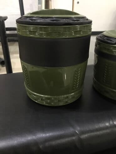 русское слово 5 класс каменецкая часть 2: Piknik ucun termos 1.5l ve 2.5l olculerde ici polad colu plasdik — 3