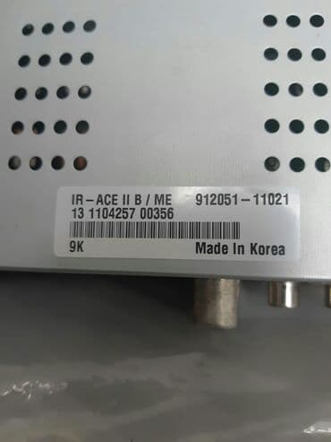 антенна маткасымова: Ela ve išlek veziyyetdedir.whatsappa yazın.qiymet sondur.krona tarelka — 5