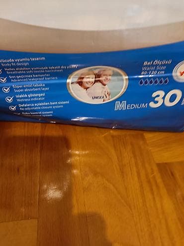 pampers 1: Xəstə bezi ( böyüklər üçün ) M ölçü. Açıqdır. 16 ədəd qalıb içində — 3