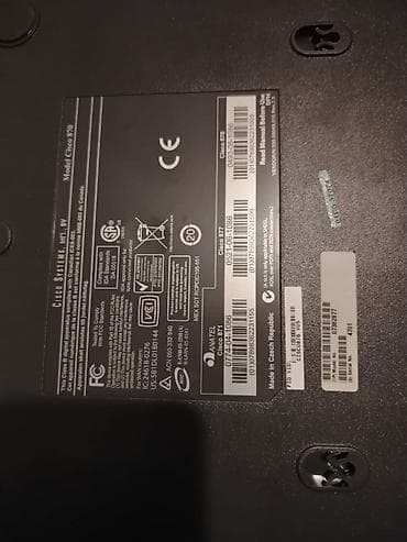 online komputer isi: Cisco 876 (Cisco 800 Series) ADSL/ADSL2+ yönləndirici Xüsusiyyətlər — 3