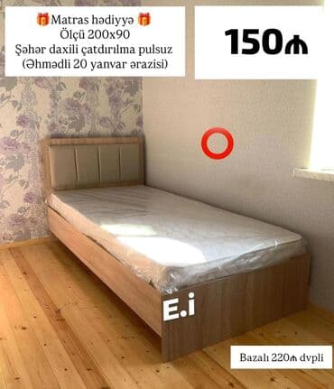 acilib yigilan carpayi: Yeni, Təknəfərlik çarpayı, Bazalı, Matras ilə, Siyirməsiz — 1