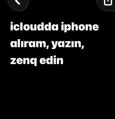 ifon 11: IPhone 11 — 1