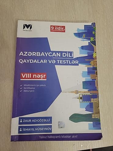 bas gitara: Azərbaycan dili üzrə dərs vəsaiti – mövzu xülasələri və cədvəllərlə — 1