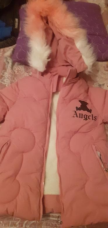 honor band 5 бишкек: 5 yaş üçün — 1