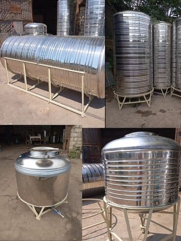 nerjaveyka su çənləri: Bak, Metal, Yeni — 1