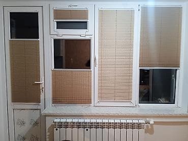 daş yun satışı: Jaluz perde sifarisi topdan ve perakende satisi JP GROUP MMC 20 IL — 3