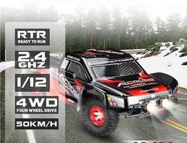 transmitter: RC car Wltoys 12423 1/12 olcu. 50km/saat suret. 2.4G Transmitter. 540 — 5