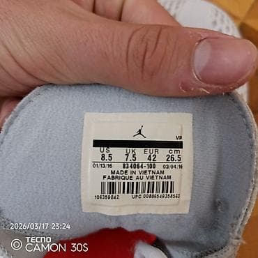 Ботинки: Jordan basketbol krossovkaları - Model kodu: 834064-100 - Ölçü: US — 4