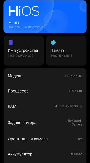 redmi note 8 kreditle: Tecno Spark 30C, 128 GB, rəng - Qara — 2