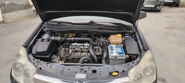 saipa azerbaycan satis merkezi: Opel Astra: 1.3 l | 2008 il 311111 km Hetçbek — 5
