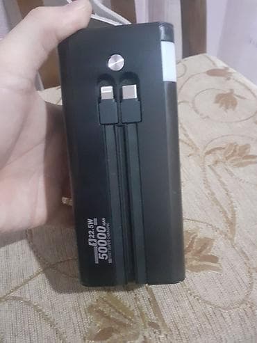 powerbank 50000: Powerbank 50000 mAh — 3