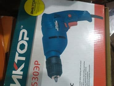 işlənmiş dikt satılır: Drel yeni keyfiyyətli təmiz mis sarğı ilə yeni — 1