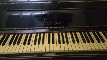 CD, DVD disklər və kassetlər: Piano, Rostov-Don, Akustik — 4