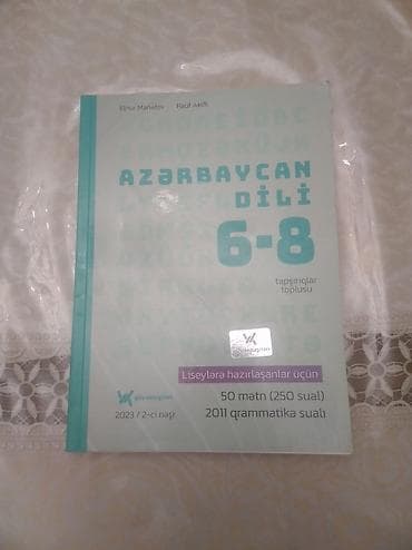 ingilis dili testi 5 ci sinif: Azərbaycan dili 6-cı sinif, 2023 il — 1