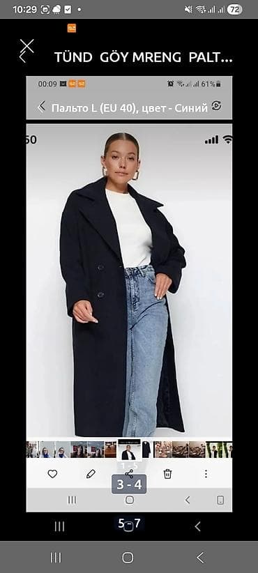 GÖY RENG. PALTO ÖLCÜ46 48 50 EYİNDE COX GÖZEL GALİR SUPER ENDİRİM — 5