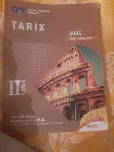 Тесты: Məhsul: DİM “Tarix – 2025 Test Toplusu”, II hissə Təsvir: - — 2