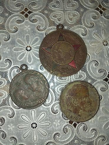 Sovet dövrünə aid 3 ədəd kolleksiya nümunəsi: - Medal “Пятьдесят лет lalafo.az -da Sovet dövrünə aid 3 ədəd kolleksiya nümunəsi: - Medal “Пятьдесят лет