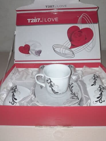 женьшень капсулы для набора веса в душанбе: Чайный набор, цвет - Белый, Керамика, 6 персон — 1