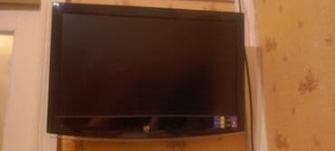 купить тв бу: Işıq lentasinda bir lampası yanıb — 1