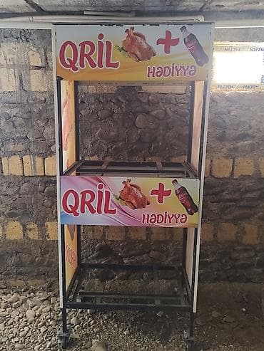 Biznes üçün avadanlıq: Qril toyuq ucun vitrin endirim var — 3