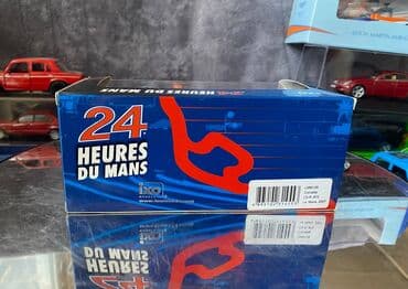 metbex tavan modelleri: Kolleksiya ücün avtomobil modeli şevrole korvet c5r lemans 2007 i̇xo — 3