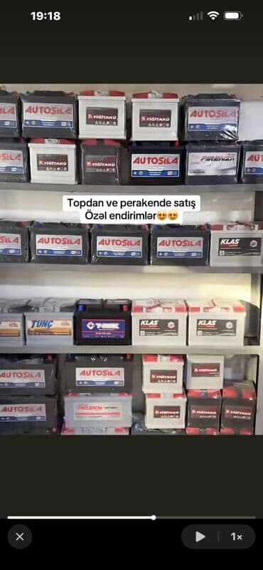 Soyutma və qızdırma sistemləri: Avtomobil akkumulyatorları – topdan və pərakəndə - Brendlər — 1