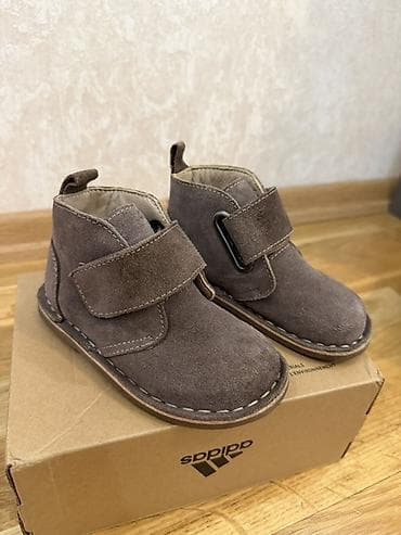 Zippy
В идеальном состоянии. 
Размер 23
Цена 15