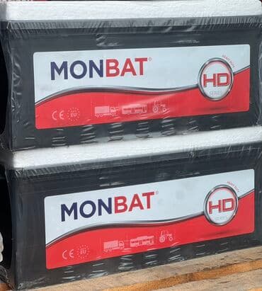 akkumulyator baku: Diqqət: Anbar qiymətilə mağazalarımızdan bir başa satiş. •Topdan və — 2